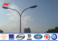 High Way Round 4-12m Dual Outreach Galvanized Steel Pole with One Cross Arm supplier