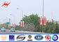 6m Hot Dip Galvanized Single Arm Street Light Poles For Road Lighting supplier