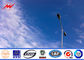 Road Powder Coating Solar Street Light Poles With Single Bracket 20w - 400w supplier