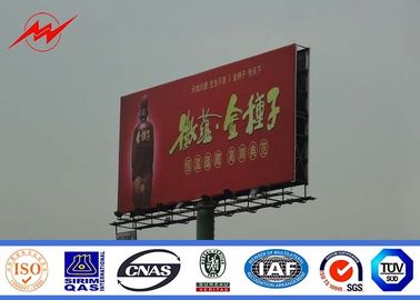 Mobile Vehicle Outdoor Billboard Advertising Billboard For Station / Square supplier