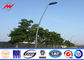 Dual Outdoor 15m Steel Street Light Poles , High Mast Park Light Pole supplier