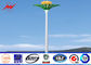 20M Height HPS Plaza High Mast Tower , Commercial Outdoor Light Poles supplier