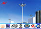 25M Height LED High Mast Pole with rasing system for stadium lighting supplier