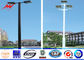 Custom Galvanized High Mast Light Pole with Double Luminaire Carriage Ring supplier