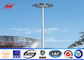 Polygonal 35M High Mast Pole For Stadium Lighting supplier