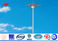 20 meters powder coating High Mast Pole including all lamps with auto rasing system supplier