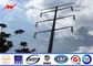 Electricity Utilities Q345 Shockproof Galvanized Steel Utility Poles 3mm Thickness supplier