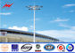 Gr65 Steel Tubular Pole High Mast Light Pole Single Double / Triple Arm For Stadium supplier