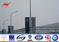 10m Roadside Street Light Poles Steel Pole With Advertisement Banner supplier