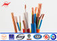 450 Electrical Wires And Cables Copper Bv Cable Indoaor BV/BVR/RV/RVB supplier