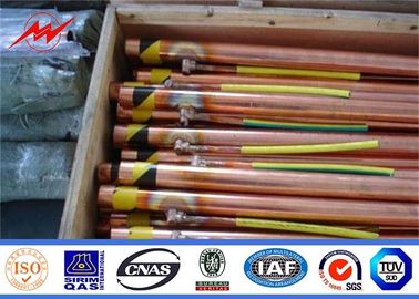 Power Transmsion Copper Ground Rod , Copper Coated Ground Rod supplier