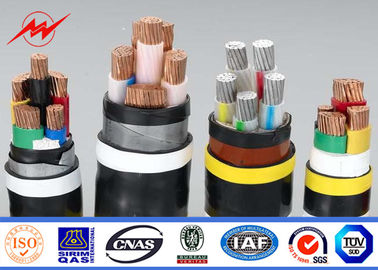 220kv 300 Mm² Copper Dc Power Cable PVC Or XLPE Insulation ISO9001 supplier