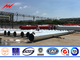 220kv Electric Power Transmission Poles Octagonal Steel 160km / H supplier