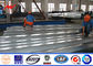 20m Power Galvanised Steel Poles Distribution Equipment Metal Utility Poles supplier
