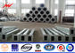 10M 1200DAN Galvanized Steel Transmission Power Pole Conical 5mm Thickness supplier