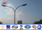 Q345 Hot DIP Galvanized Street Light Poles / Street Lamp Pole With Double Arm 12M supplier