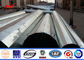 Distribution Line Electrical Power Pole 10m Wall Thickness 3mm Galvanized Steel Pole supplier