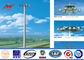 Galvanized Octagonal High Mast Light Pole Single Double / Triple Arm For Stadium supplier