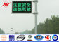 Cast Aluminum Street Light Pole 5-15m 132KV  Traffic Control Signs Customized Color supplier
