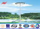 40M Gr65 Steel Tubular Pole / High Mast Light Pole Square Light Bracket For Football Stadium supplier