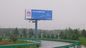 Outdoor Cold Rolled Steel Outdoor Billboard Advertising With Galvanization supplier