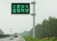 Roadway Traffic Signal Pole , Driveway Galvanised Steel Pole 11M Height 4M Width supplier