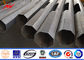 Famous Project Hot Dip Galvanized Metal Light Pole , White Coating Light Steel Pole supplier