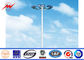 8-20m Single Arm LED High Mast Light Pole Street Lighting Pole supplier