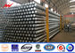 14m 550kv Metal Utility Poles For Steel Transmission Line supplier