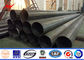 Philippines NGCP Standard Galvanized Steel Pole , Power Distribution Pole supplier