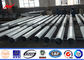Distribution Line 9m 5.5mm Tubular Steel Pole With FRP supplier