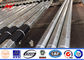 Distribution Line 9m 5.5mm Tubular Steel Pole With FRP supplier