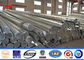 8m Single Arm Hot Dip Galvanized Steel Pole For Outdoor Lighting supplier