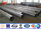 12m Q345 3mm Steel Power Pole Hot Dip Galvanized supplier