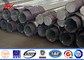 Galvanized Steel Electrical Power Pole Bitumen 20m With Cross Arms ISO 9001 supplier