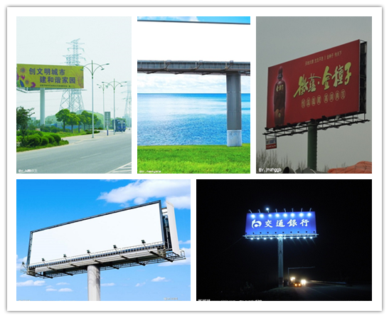 Comercial Outdoor Digital Billboard Advertising P16 With RGB LED Screen 2