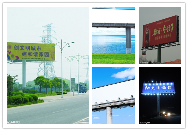 Comercial Outdoor Digital Billboard Advertising P16 With RGB LED Screen 1