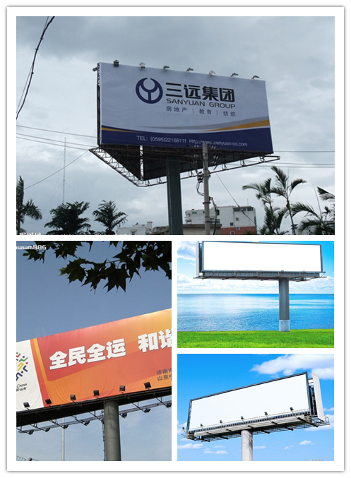 Comercial Outdoor Digital Billboard Advertising P16 With RGB LED Screen 0