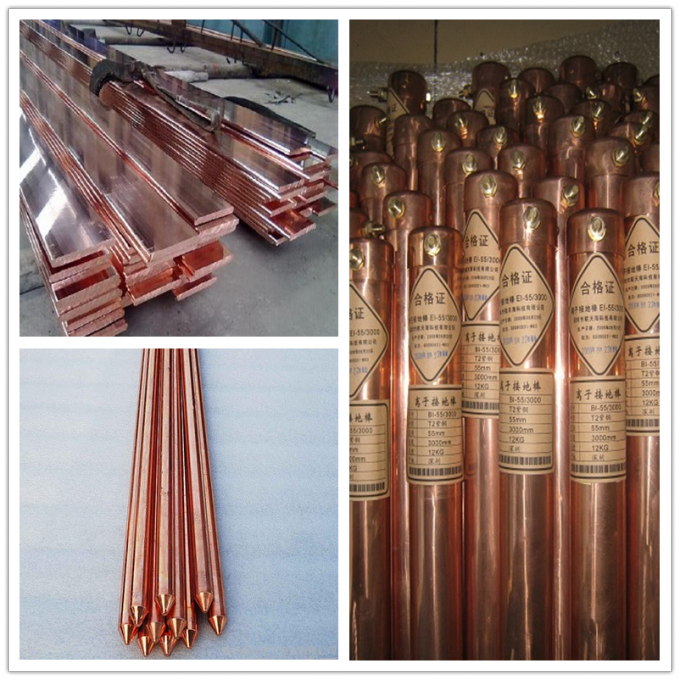 UL Listed Underground Copper Ground Rod 1mm/M Straightness 0.5mm 1.0mm Thickness 1