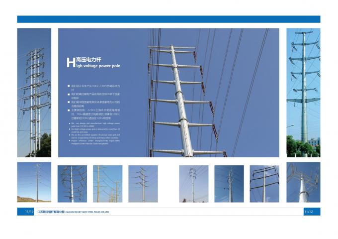 ISO Certificate Galvanized Electric Power Steel Pole For Transmission Tower 2